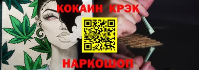 первитин Моздок
