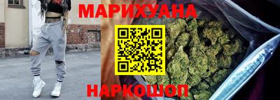 альфа пвп VHQ Можга