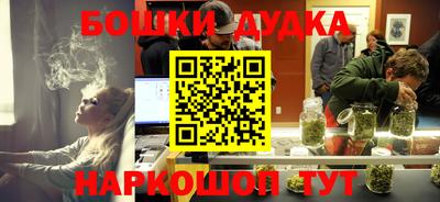 кокаин премиум Мариинск