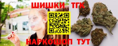 мефедрон VHQ Можайск