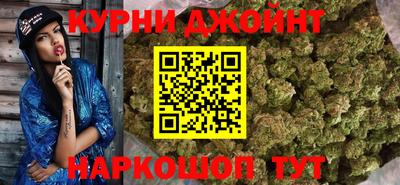 трава Малоярославец