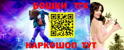 альфа пвп VHQ Можга