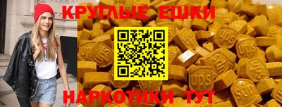первитин Моздок