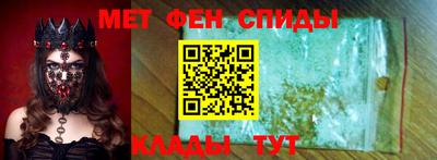 трава Малоярославец