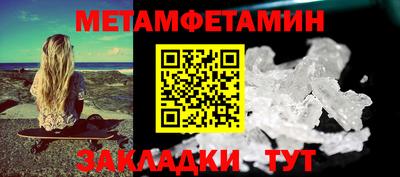 мдпв Малгобек