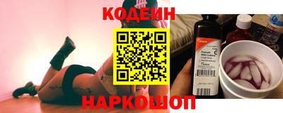 альфа пвп VHQ Можга
