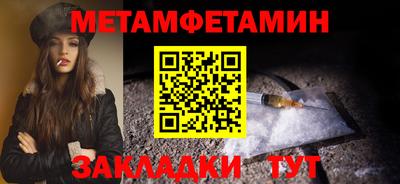 мдпв Малгобек
