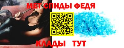 альфа пвп VHQ Можга
