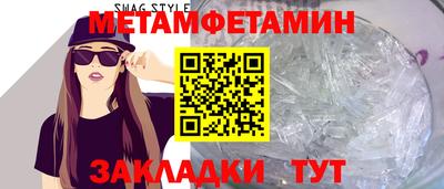 мдпв Малгобек