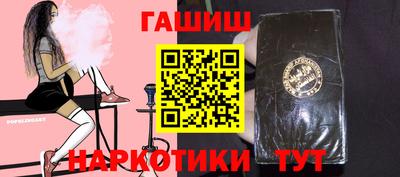 первитин Моздок