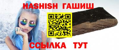 трава Малоярославец
