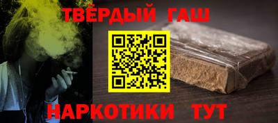 мдпв Малгобек